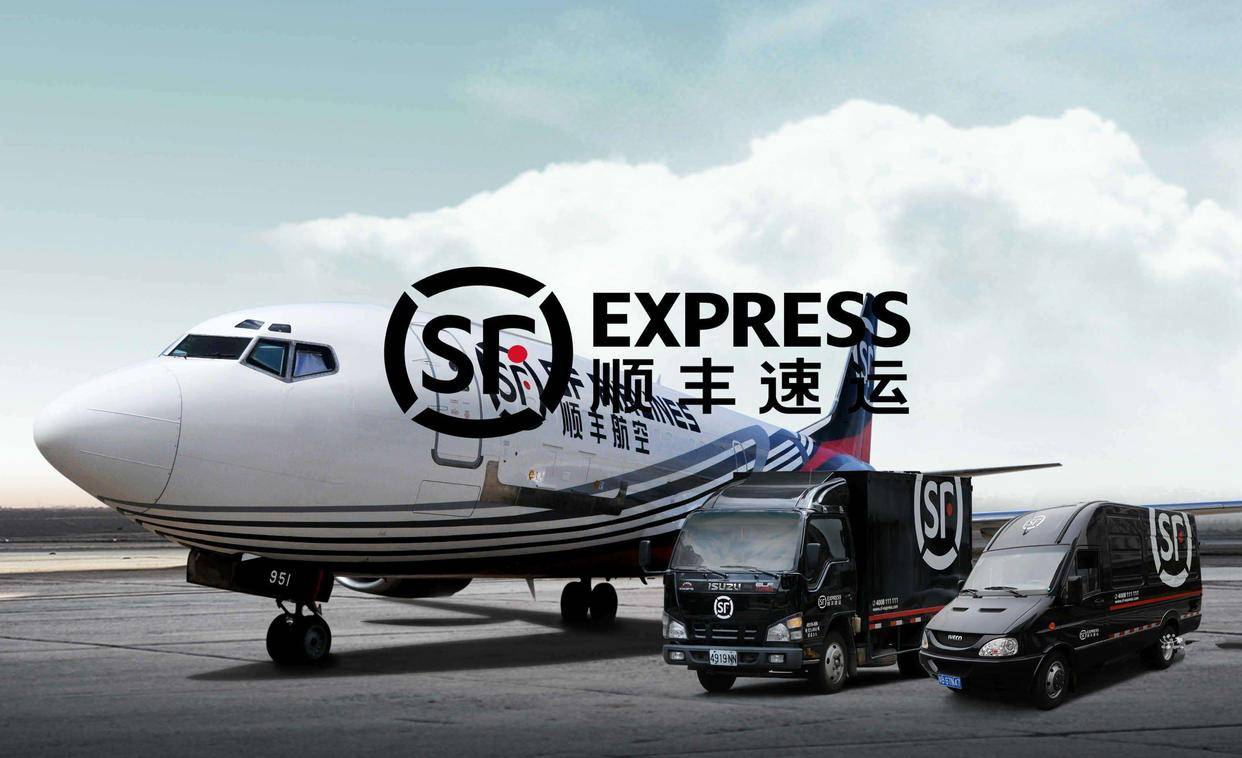 dhl和顺丰哪个好(dhl好还是顺丰好)