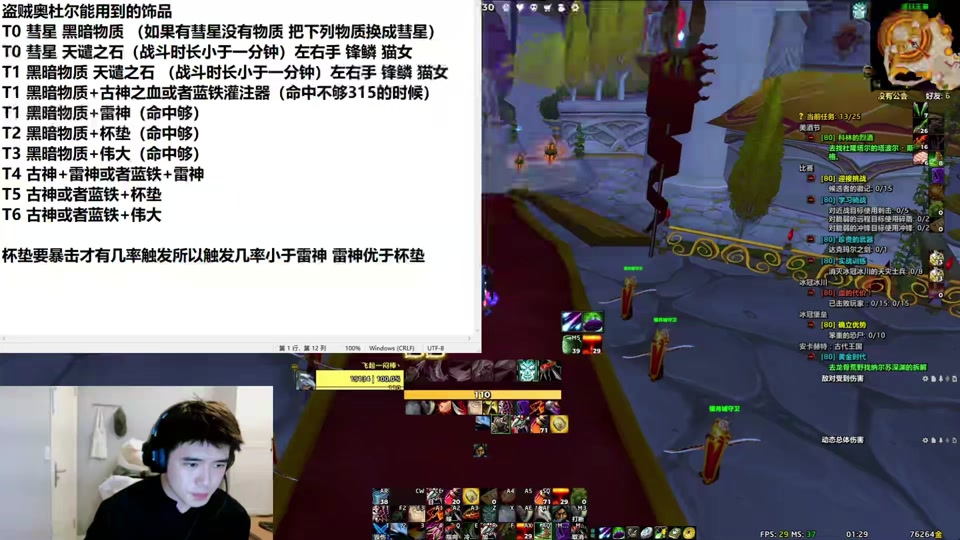 哪个古神代表财富(关于财的神仙) 哪个古神代表财富(关于财的神仙)