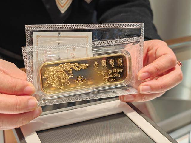 金条哪个国家买好(哪个国家金条便宜)