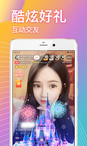 mxc交易平台app(mxc交易所平台)