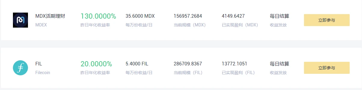 蓝贝壳交易平台怎么样(蓝贝壳交易所合法吗) 蓝贝壳交易平台怎么样(蓝贝壳交易所合法吗)
