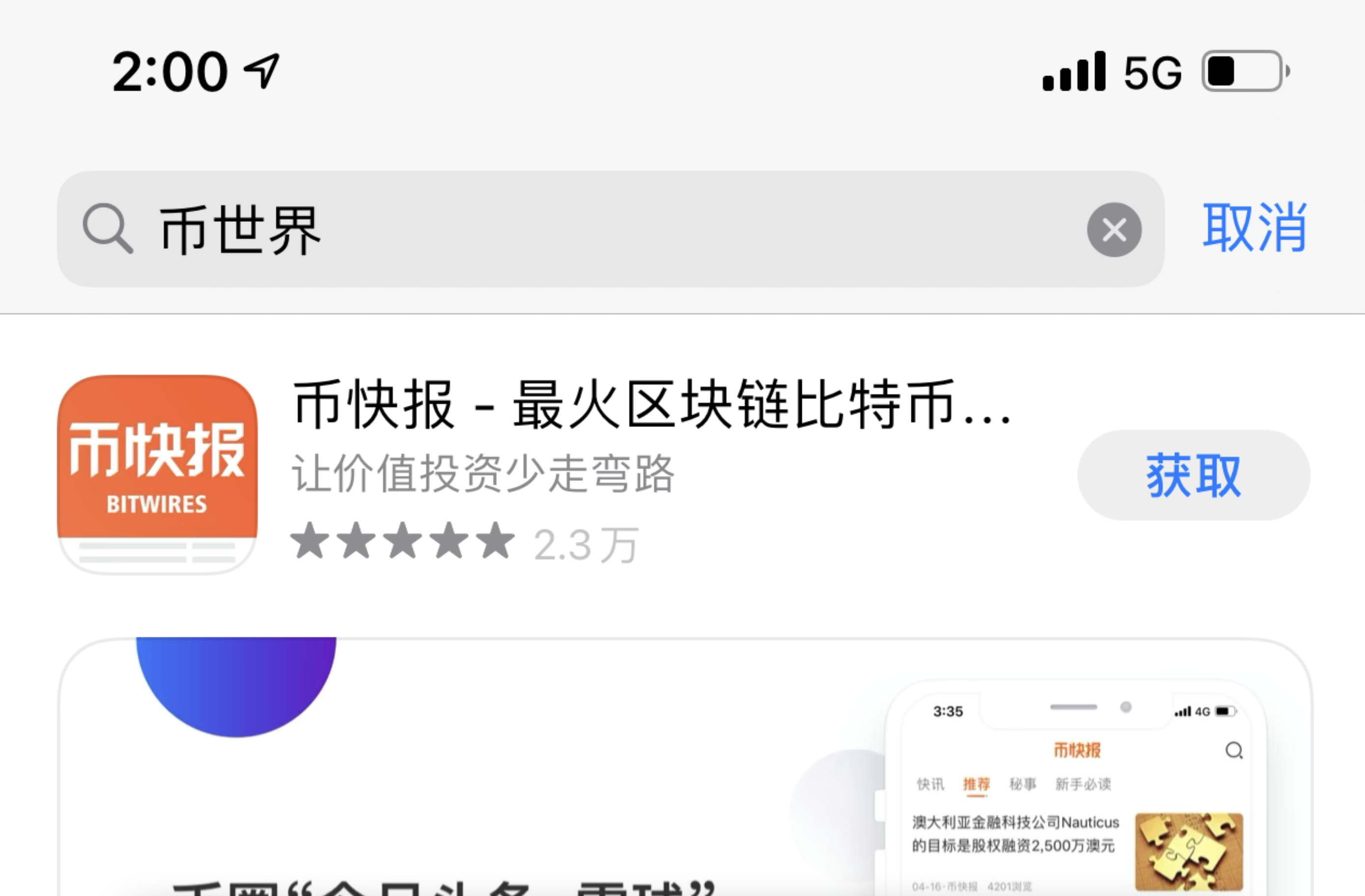 huobi最新网址(huobibs) huobi最新网址(huobibs)