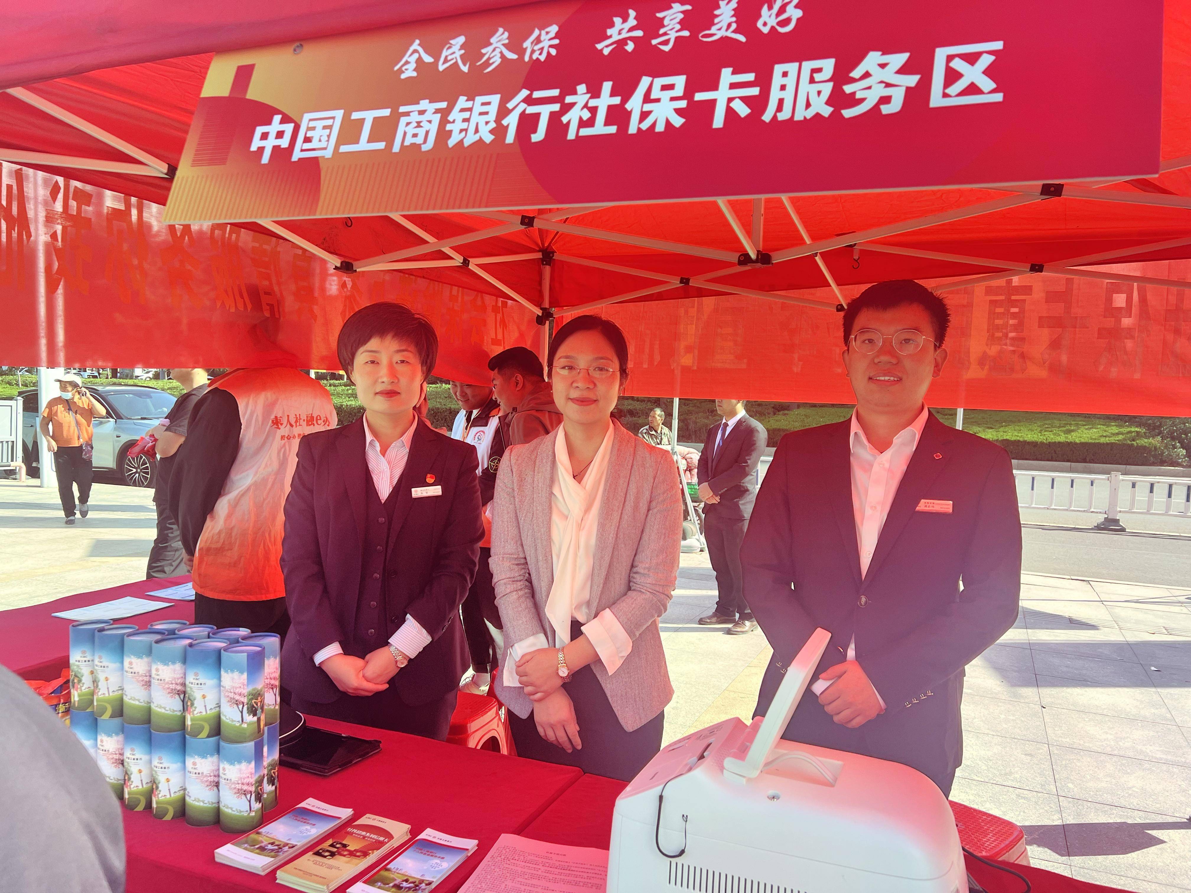 长沙社保用哪个银行(湖南长沙社保在哪里办理) 长沙社保用哪个银行(湖南长沙社保在哪里办理)