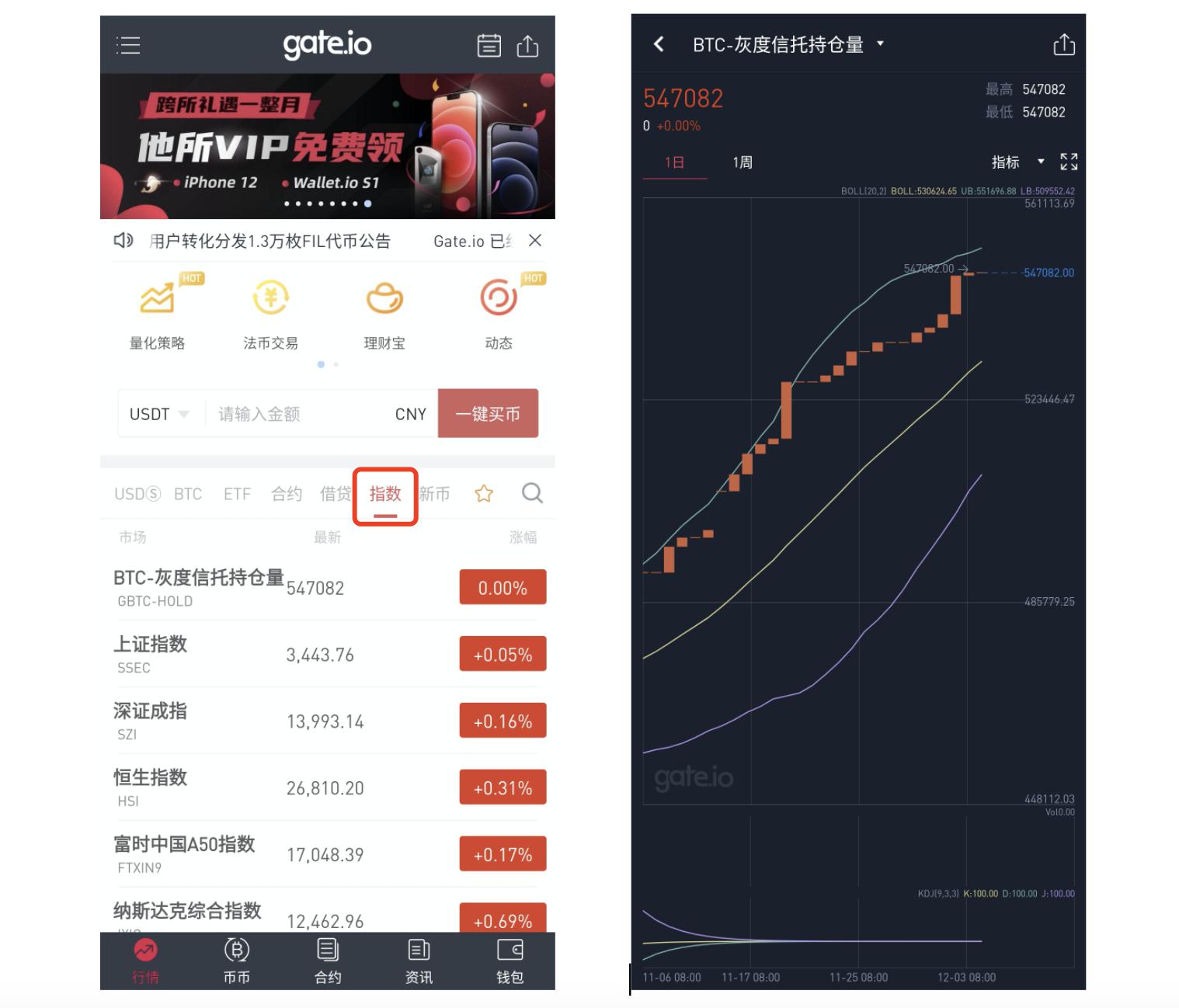 怎么查虚拟币上市(怎么查询虚拟币交易所排行)