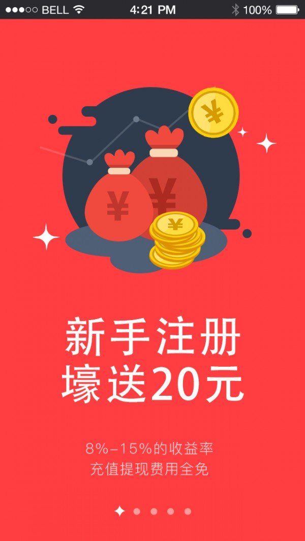 哪个投资平台赚钱(现在哪个投资平台好) 哪个投资平台赚钱(现在哪个投资平台好)