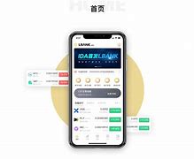 lbank交易平台app(lbank交易平台是哪国的)