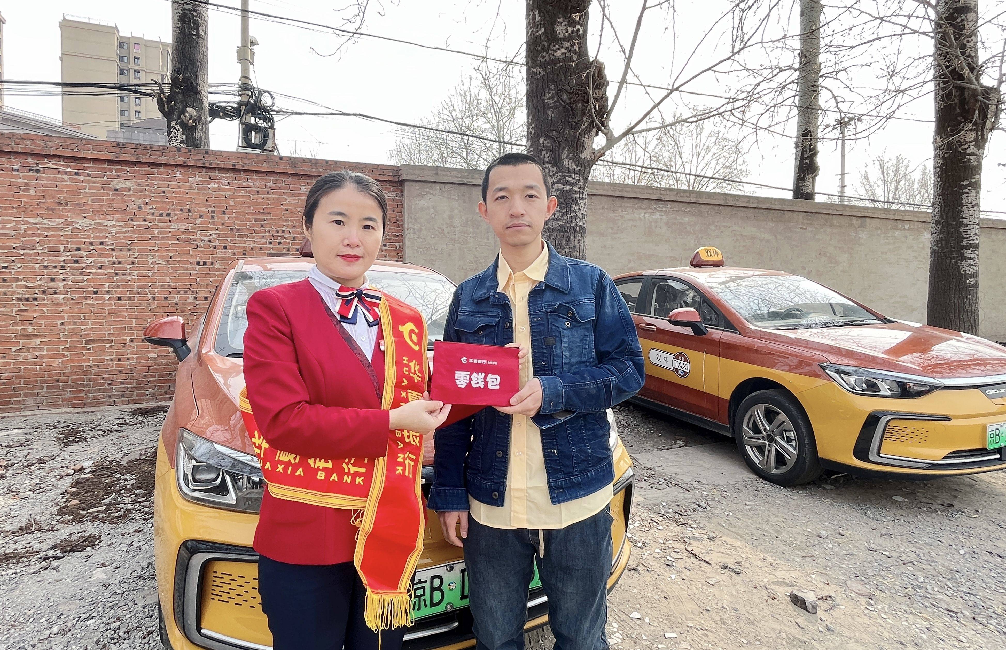 北京开户选哪个(北京的开户行怎么填)