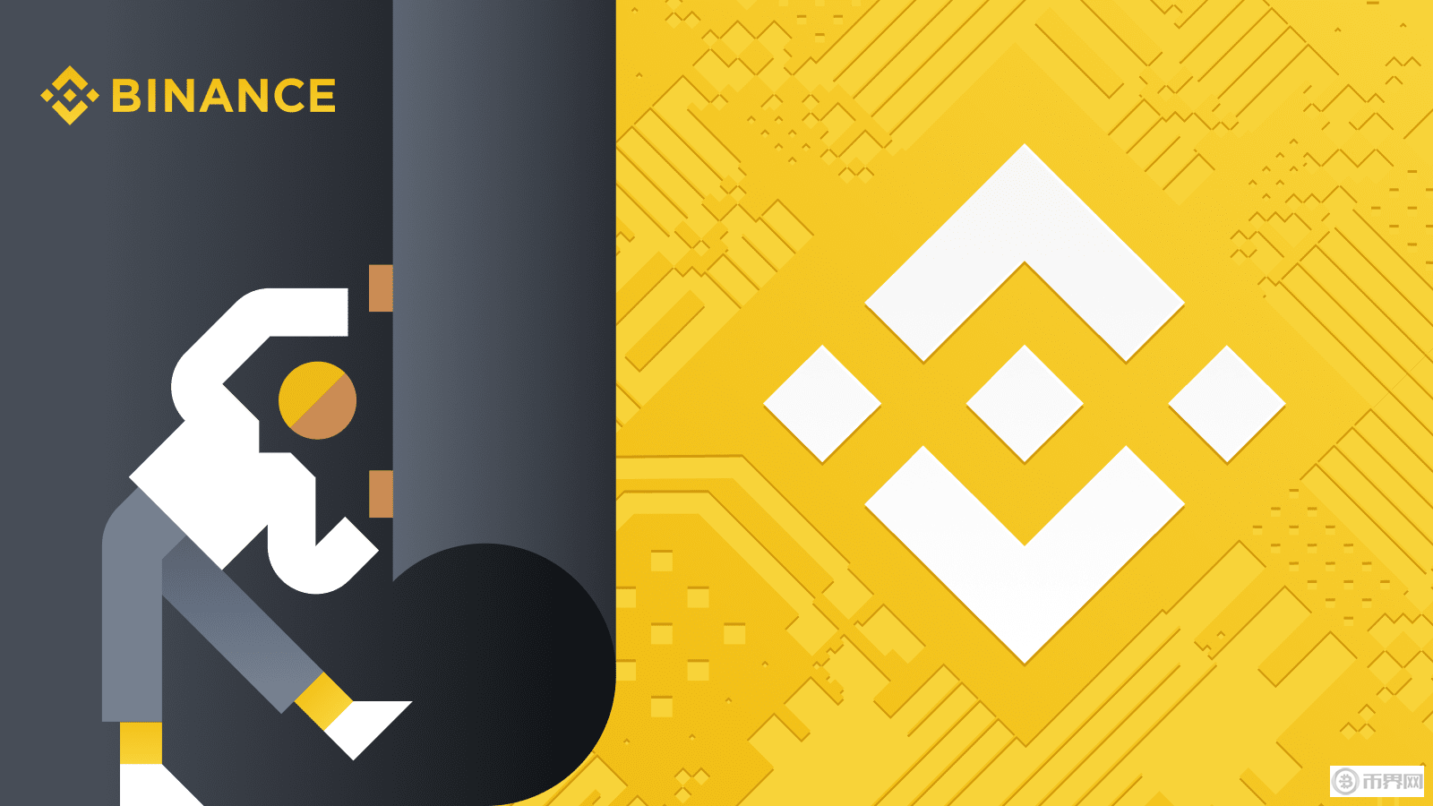 币安平台下载的简单介绍 币安平台下载的简单介绍