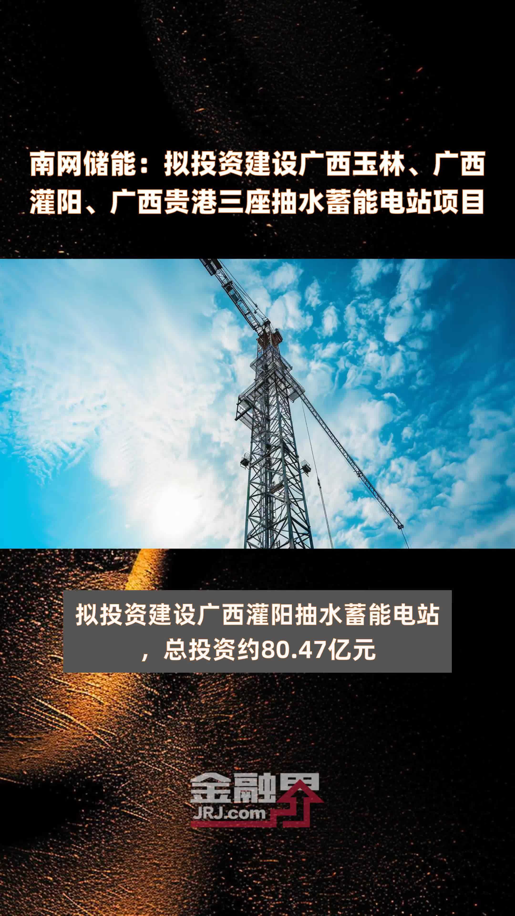 网上投资哪个项目好(网上投资哪个项目好一点)