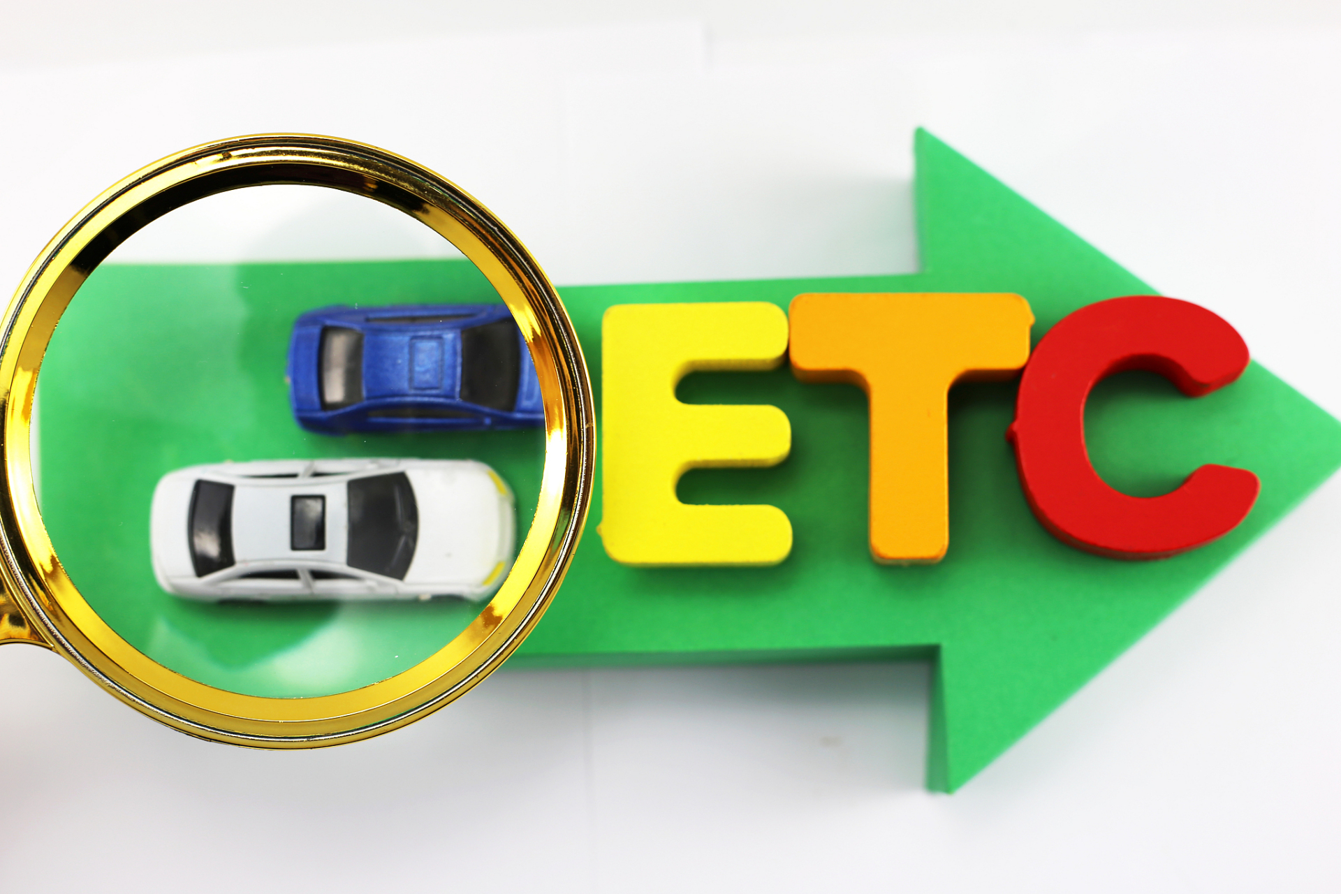 哪个银行装etc好(哪个银行装etc好用) 哪个银行装etc好(哪个银行装etc好用)