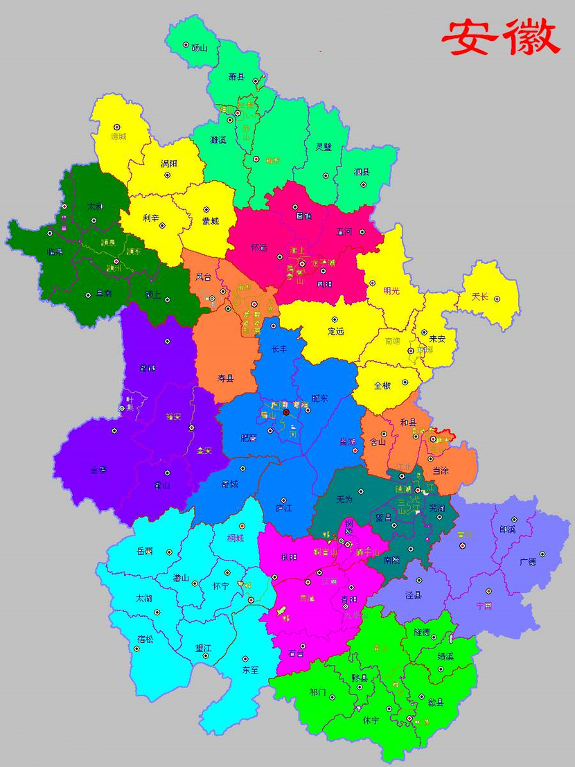 下面哪个省混改(什么混改)