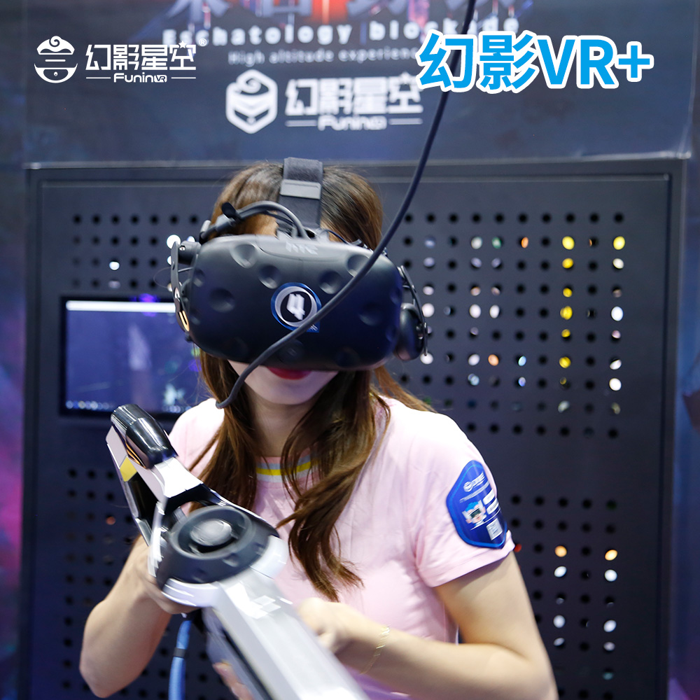 vr设备哪个公司好(vr公司哪家好) vr设备哪个公司好(vr公司哪家好)